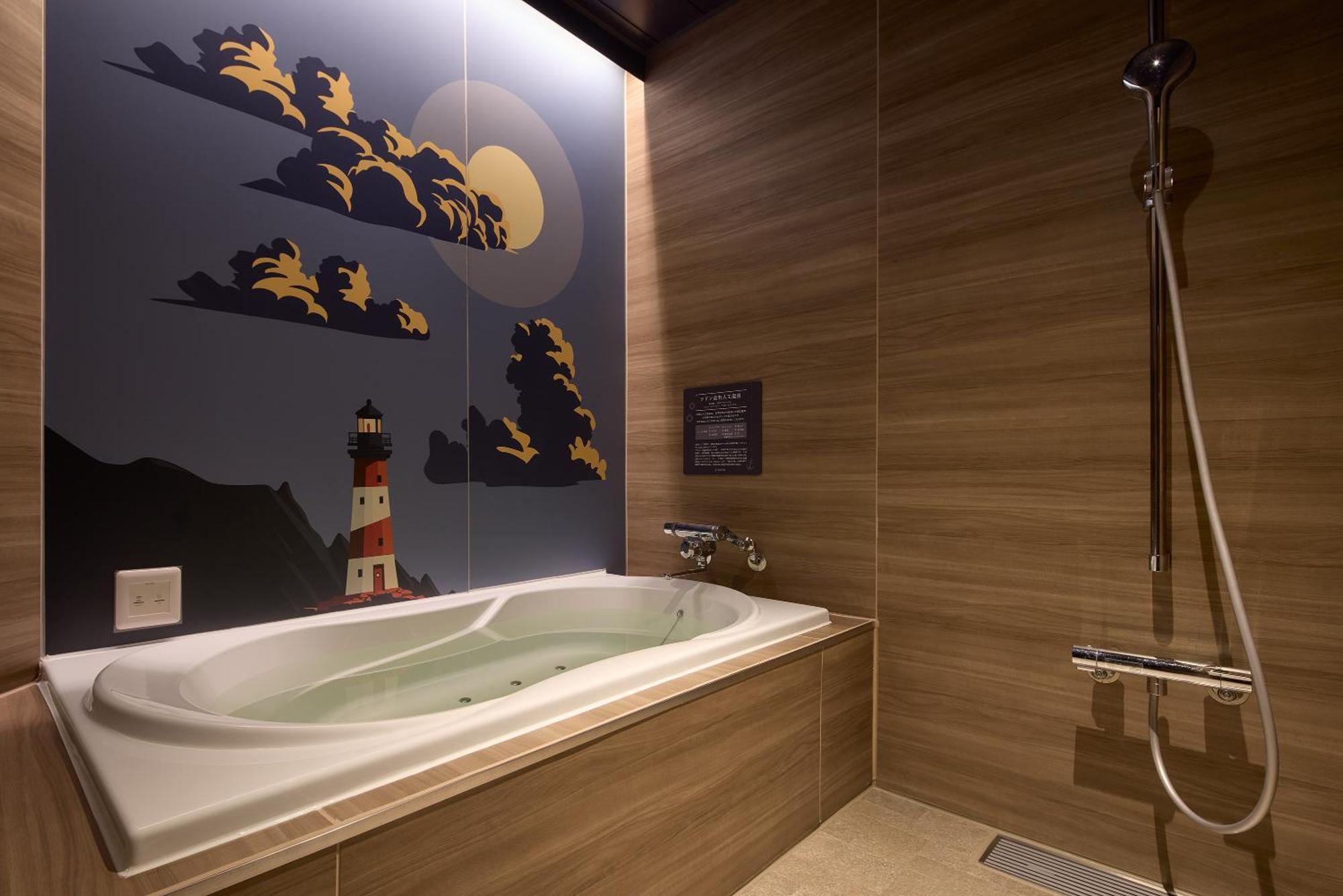 袖ヶ浦c Coast Hike Hotel (Adults Only) Sodegaura Exterior photo