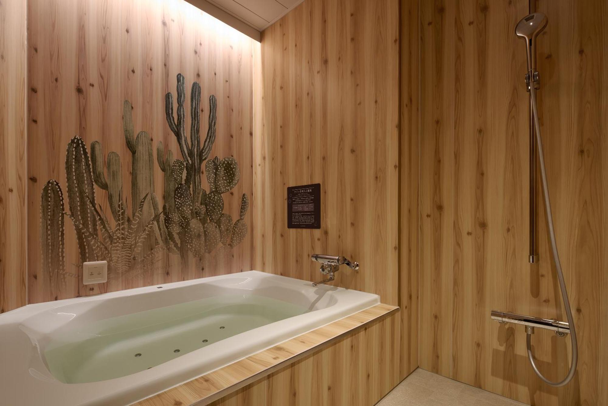 袖ヶ浦c Coast Hike Hotel (Adults Only) Sodegaura Exterior photo